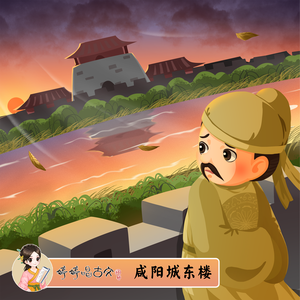 日本美女啪啪视频
