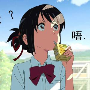 日本美女啪啪视频
